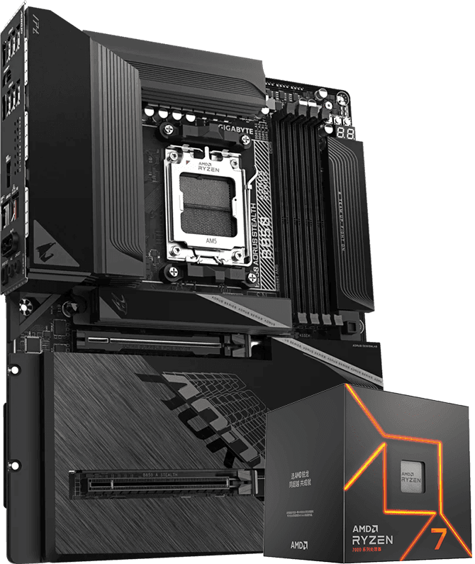 Bo mạch chủ B850 kèm CPU AMD Ryzen 9000
